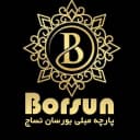 تولیدی و پخش پارچه مبلی بورسان در یزد